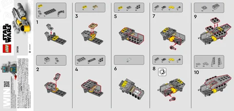 lego 乐高 30728